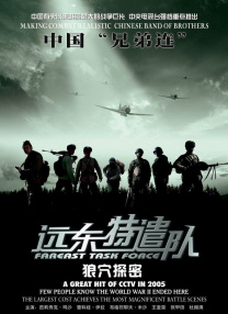 校花夹震蛋上课被调教